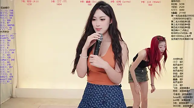 JM-777 stripchat live cam model