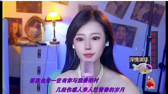 cherry-fa stripchat live cam model