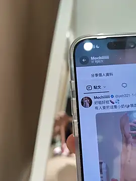 mochi8802 stripchat live cam model