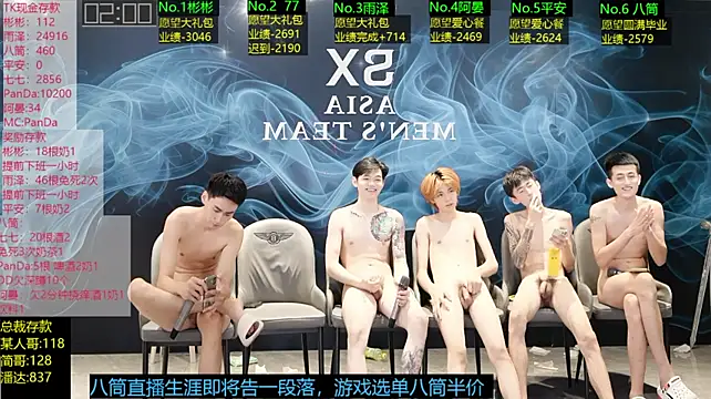 SX-001 stripchat live cam model