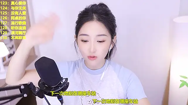 Singer-muzi stripchat live cam model