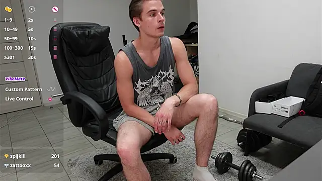 David_Heath stripchat live cam model