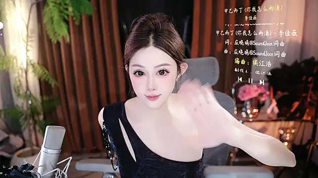 Lalalahaha stripchat live cam model