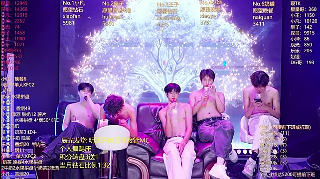 XT-YYDS-001 stripchat live cam model