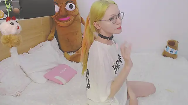 blush stripchat live cam model