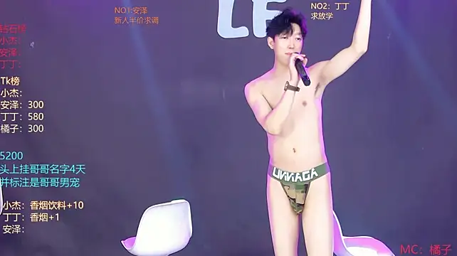 M-handsome-boy stripchat live cam model