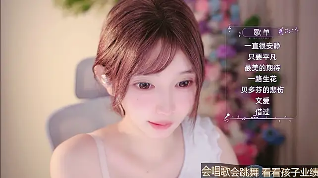 Yuyuyu-1202 stripchat live cam model