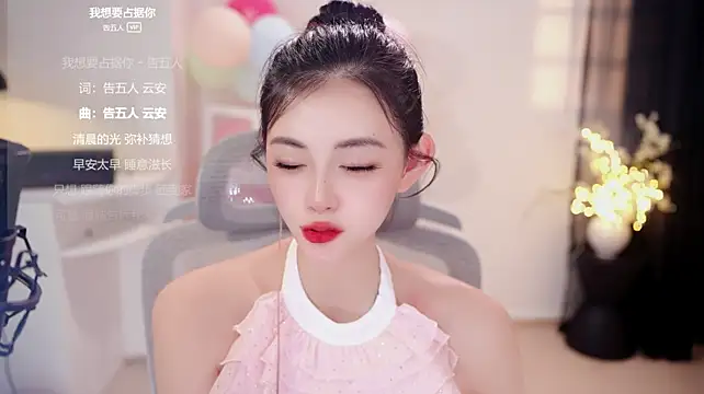 Ocean--Lili stripchat live cam model