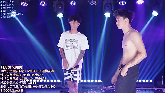 AOA-boy stripchat live cam model