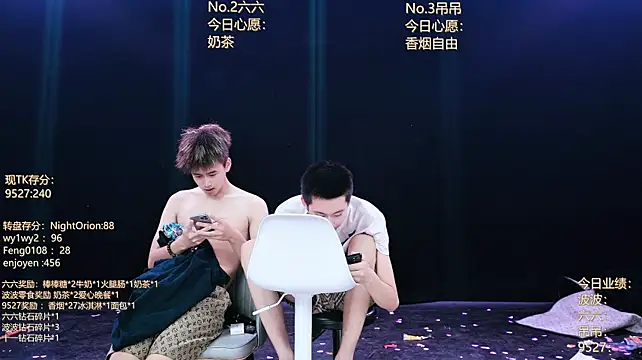 BTboy-001 stripchat live cam model