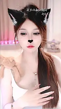 KKEHBYBA stripchat live cam model