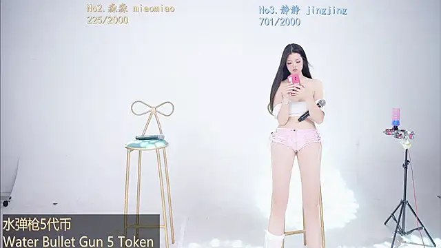 MJ-520 stripchat live cam model
