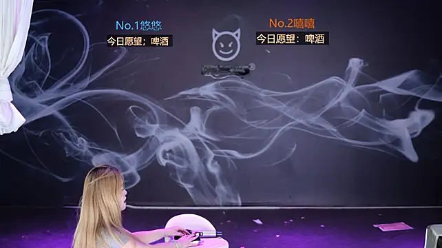 GD-001 stripchat live cam model