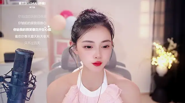 Ocean--Lili stripchat live cam model