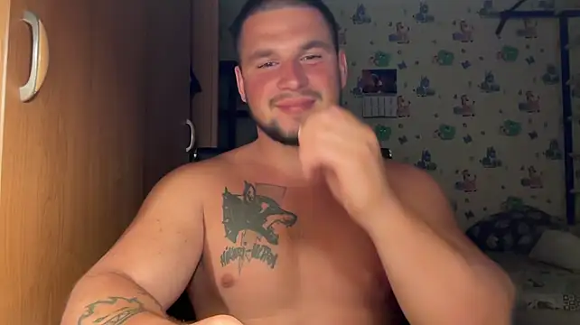 chiraq1945 stripchat live cam model