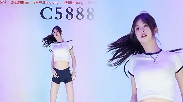 C5888 stripchat live cam model
