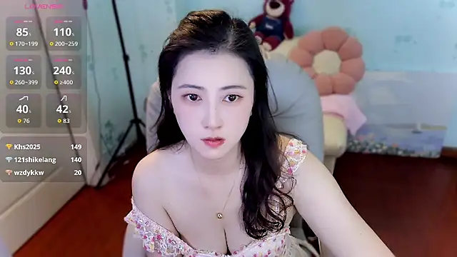 summer_uu stripchat live cam model