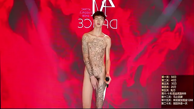 NDN-6666 stripchat live cam model