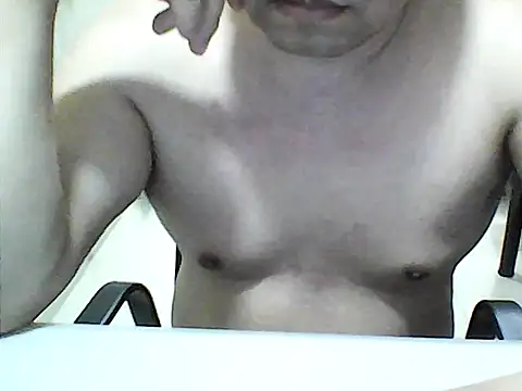 djbaobao stripchat live cam model