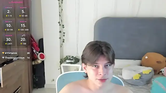 Felixxsexx stripchat live cam model