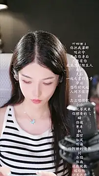 vv-77 stripchat live cam model