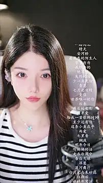 vv-77 stripchat live cam model