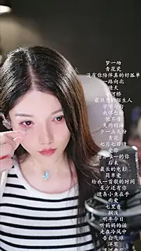 vv-77 stripchat live cam model