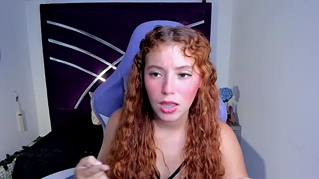 Ateneahtx stripchat live cam model