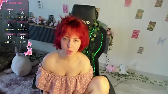 Inferno_kitten stripchat live cam model