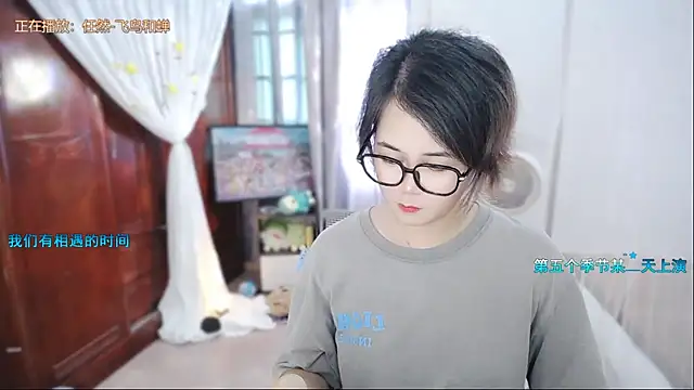 Fan_ting stripchat live cam model