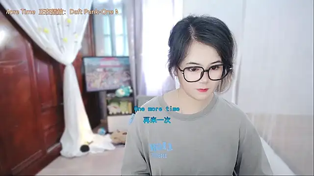 Fan_ting stripchat live cam model
