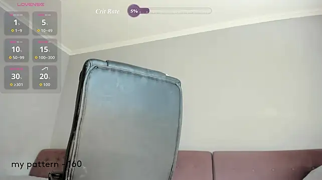 emy_lovee stripchat live cam model