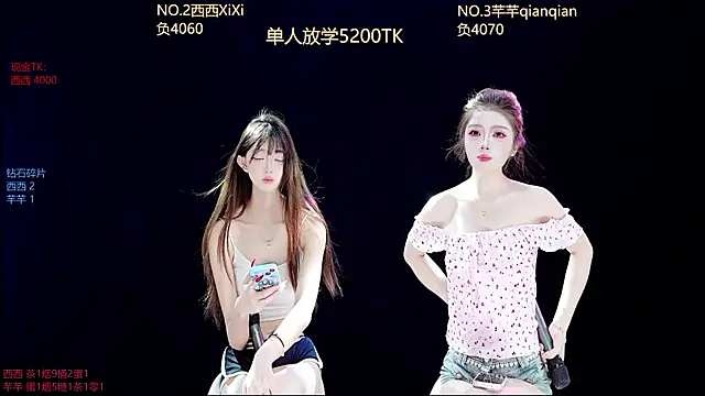 XZJJ-008 stripchat live cam model