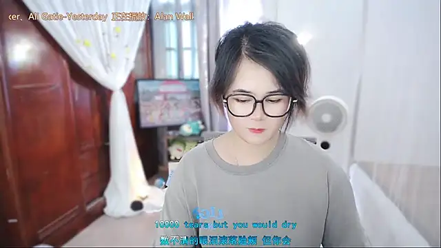 Fan_ting stripchat live cam model
