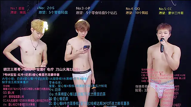 KOboys-818 stripchat live cam model