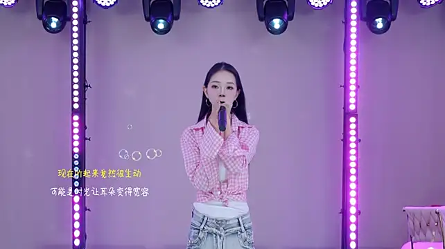 Stars-01 stripchat live cam model