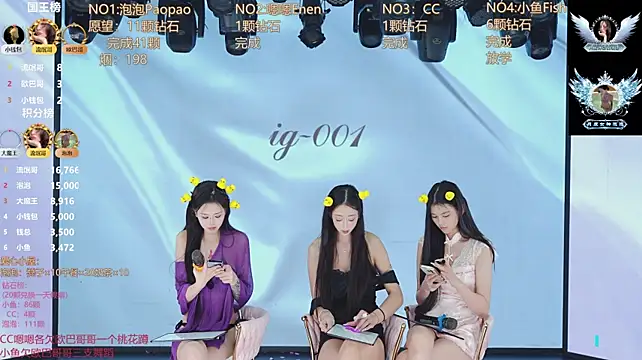 IG-001 stripchat live cam model