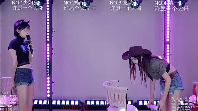 Stars-01 stripchat live cam model