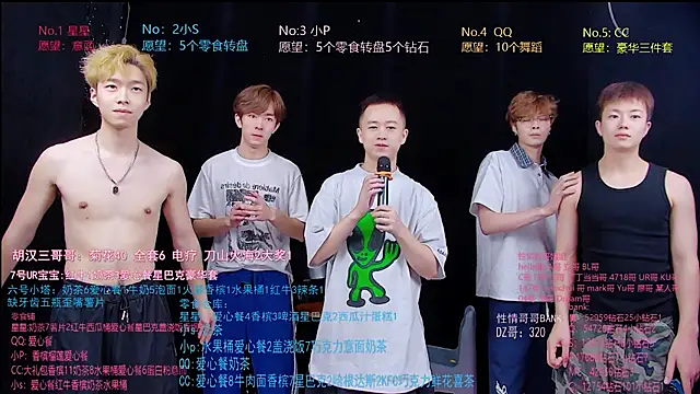 KOboys-818 stripchat live cam model