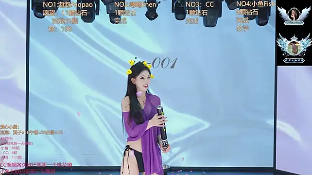 IG-001 stripchat live cam model