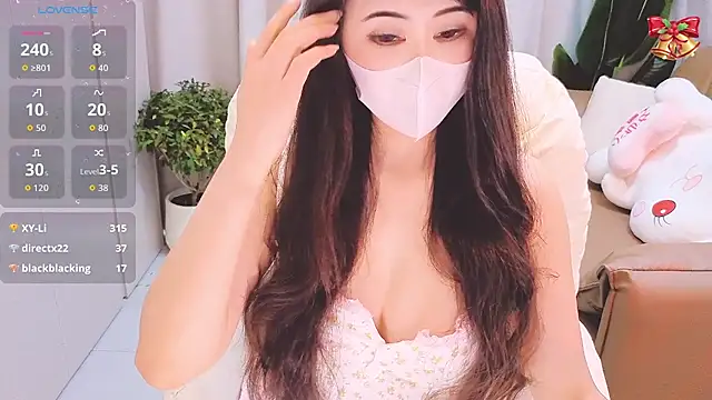 1-Emma-1 stripchat live cam model