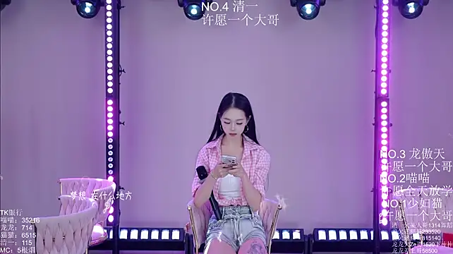 Stars-01 stripchat live cam model