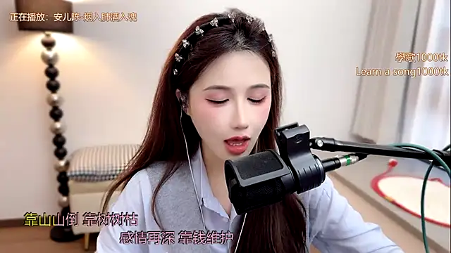 babykitty- stripchat live cam model