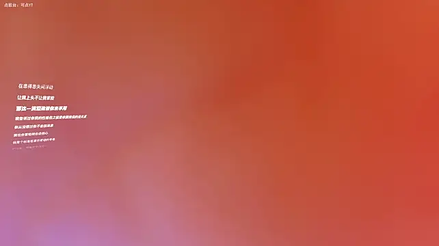 LongLongQueen stripchat live cam model