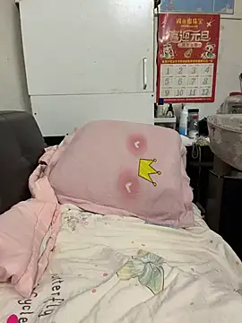 taohua188 stripchat live cam model