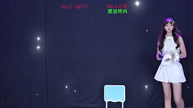 Goddess--001 stripchat live cam model