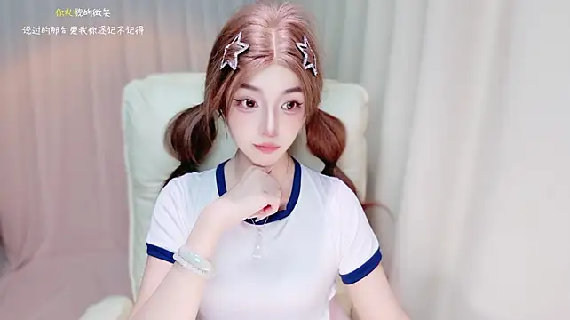 Cicizzz stripchat live cam model