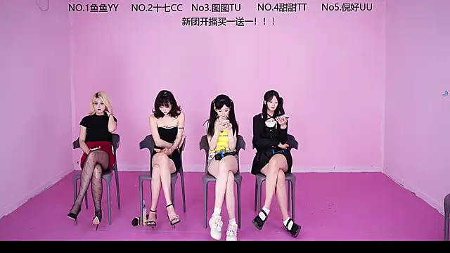 QAQ--01 stripchat live cam model