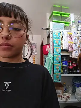 dangerousmuse stripchat live cam model
