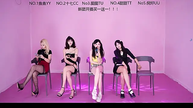 QAQ--01 stripchat live cam model